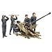 1/35 �~���^���[�~�j�`���A�V���[�Y No.302 1/35 �h�C�c 3.7cm �΋�@�֖C 37�^ �N���[�Z�b�g 35302