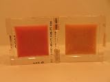 Ricarda M.2x MCC Lipgloss Angel Touch+Sunset Love Preisvergleich
