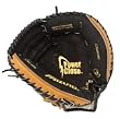 Mizuno Prospect GXC105 Youth Catcher's Mitt