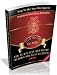 Massage Therapy For Complete Body Relaxation
