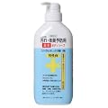 ���炾�̉���E�̏L�\�h��p�{�f�B�\�[�v �j���� 450ml