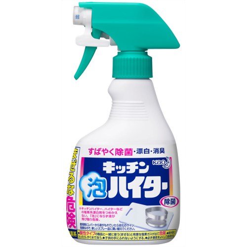 キッチン泡ハイター ハンディS4901301733801