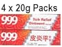 999 Itch Relief Ointment Cream - 20 g x 4 Packs - (Skin Itchness Relief OTC formula)