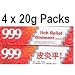 999 Itch Relief Ointment Cream - 20 g x 4 Packs - (Skin Itchness Relief OTC formula)