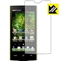 反射低減タイプ 保護シート 『Perfect Shield AQUOS PHONE 103SH 』