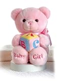 Aurora Plush 9" ABC Musical Comfy Baby Girl Bear