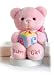 Aurora Plush 9" ABC Musical Comfy Baby Girl Bear