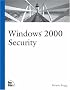 Windows 2000 Security (Landmark)