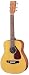 Yamaha FG JR1 3/4 Size Acoustic Guitar with Gig Bag