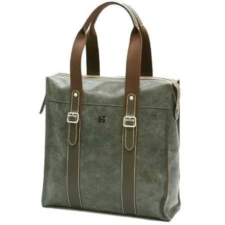 Smokey Distressed Leather Tote