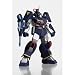 リボルテック 002 太陽の牙ダグラム コンバットアーマーダグラム REVOLTECH 海洋堂_s-1