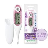 テルモ WOMAN℃ テルモ電子体温計W520 データ送信タイプ ET-W520DZ