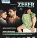 Zeher