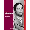 Tatiana Nikolayeva:  Shostakovich