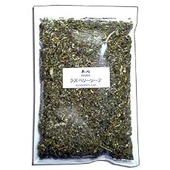 ラズベリーリーフティー[80g入]ほど良い酸味のラズベリー茶/出産や授乳を助けるマタニティーハーブティ