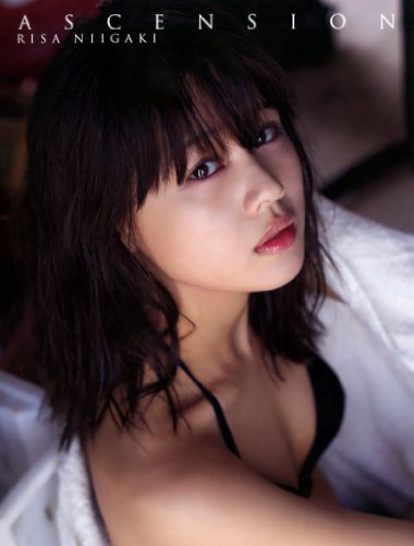 新垣里沙のアイテム画像