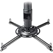 Vector Pro II Projector Mount - Black