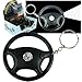 Shocking Steering Wheel Keyrings with Flash Light 1 Per Order