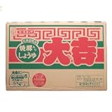 焼豚入りしょうゆラーメン　大吉（1ケース12入） 大吉