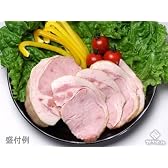 頑固職人の国産こだわり炭火焼ロースハム