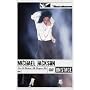 Live In Bucharest: The Dangerous Tour