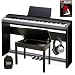 Casio PX130 Privia Digital Piano Keyboard BUNDLE including Stand, Triple Pedal Board, Bench, Headphones, Dustcover, and Book