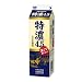 メグミルク 特濃4.5 1000ml×3本
