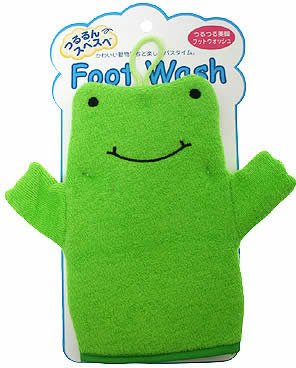 フットウォッシュ カエル
