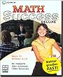 Math Success Deluxe 2010 [Old Version]