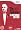 The Godfather: Blackhand Edition (Wii)