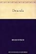 Dracula (French Edition)