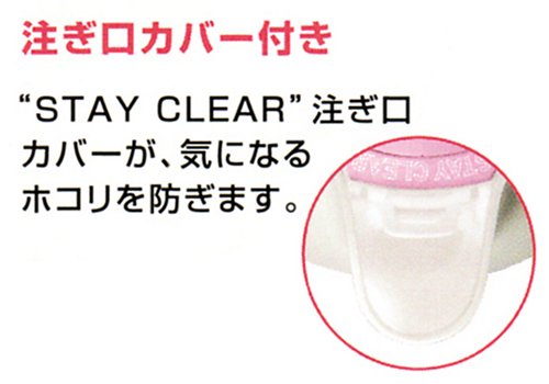 T-fal 電気ケトル アプレシア シュガーピンク 0.8L BF802922