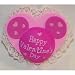 Disney Car Antenna Topper - Valentines