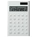 ±0 プラスマイナスゼロ 電子計算機 S (ホワイト) ZZD-R020(W)