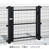 三協アルミ　ロンバス2門扉　メッシュ門扉　片開き（内開き）1008　 　ダークブロンズ