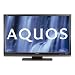 Sharp LC-46XL2E - 46" Widescreen 1080P Full HD LCD TV - With 100hz & Freeview
