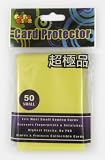 Gogo Gear Trading Card Protector Sleeves - Yellow for Yugioh Size [Toy]