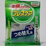 ブレスケア詰替ミント 50粒×2Pの画像