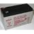 Yuasa (Enersys) Genesis NP7-12 - 12 Volt/7 Amp Hour Sealed Lead Acid Battery with 0.250 Fast-on Connector