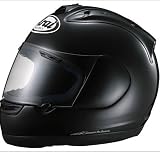 Arai RX7 Corsair Full Face Motorcycle Helmet Malibu Blue XXL