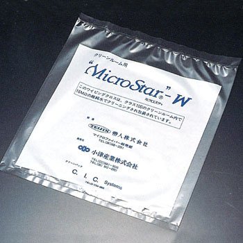 Cover image : ミクロスターW WC(12x12)