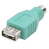 USB Mouse To PS2 Port Adapter