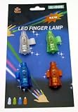 Colored LED Finger lights