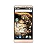 MEDIACOM PHONEPAD DUO S552U 4G LTE CPU 2GB 16GB GOLD   