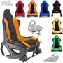 Precise Racing Chair - Orange (AK-200 Rocker Video Game Playseats & Logitech Racing Wheel Seat Mounting Set)
