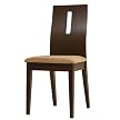 Soho Side Chair - Walnut