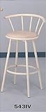 IMAGE OF Set for 2 Leather Nice Ivory Metal High Back Swivel Bar Stool