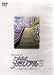 Tokimeki Memorial 3 The Making of Music DVD SMD11