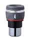 Vixen 37203-4 Eyepiece Accessories SLV Series SLV4mm