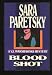 BLOOD SHOT (Hardcover)